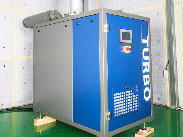 NW TURBO為浙江化工提供空氣懸浮鼓風機案例！