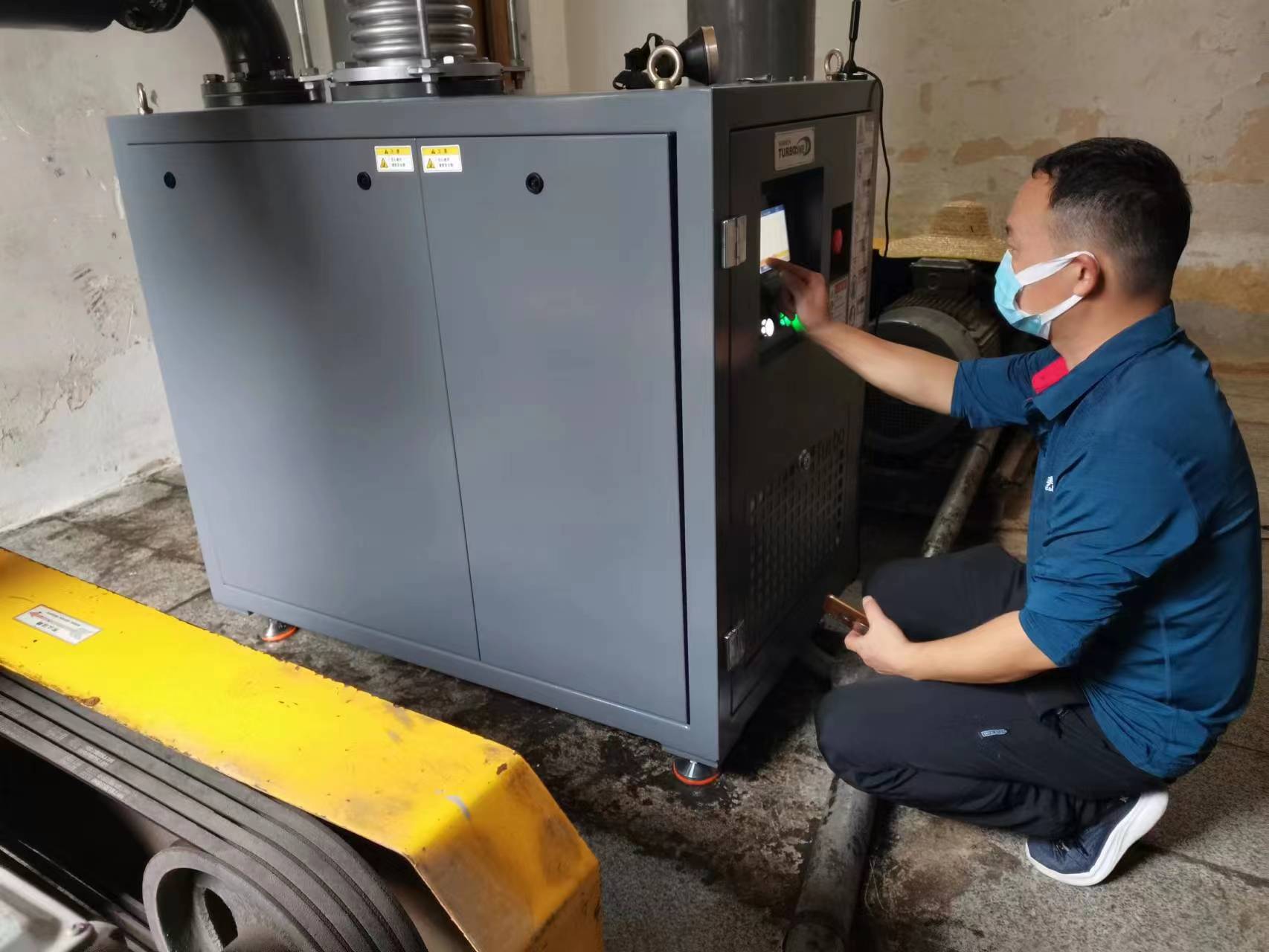 創(chuàng)邦空氣懸浮鼓風(fēng)機(jī)-廈門某印染廠-風(fēng)機(jī)安裝調(diào)試完成-韓國南元原裝進(jìn)口