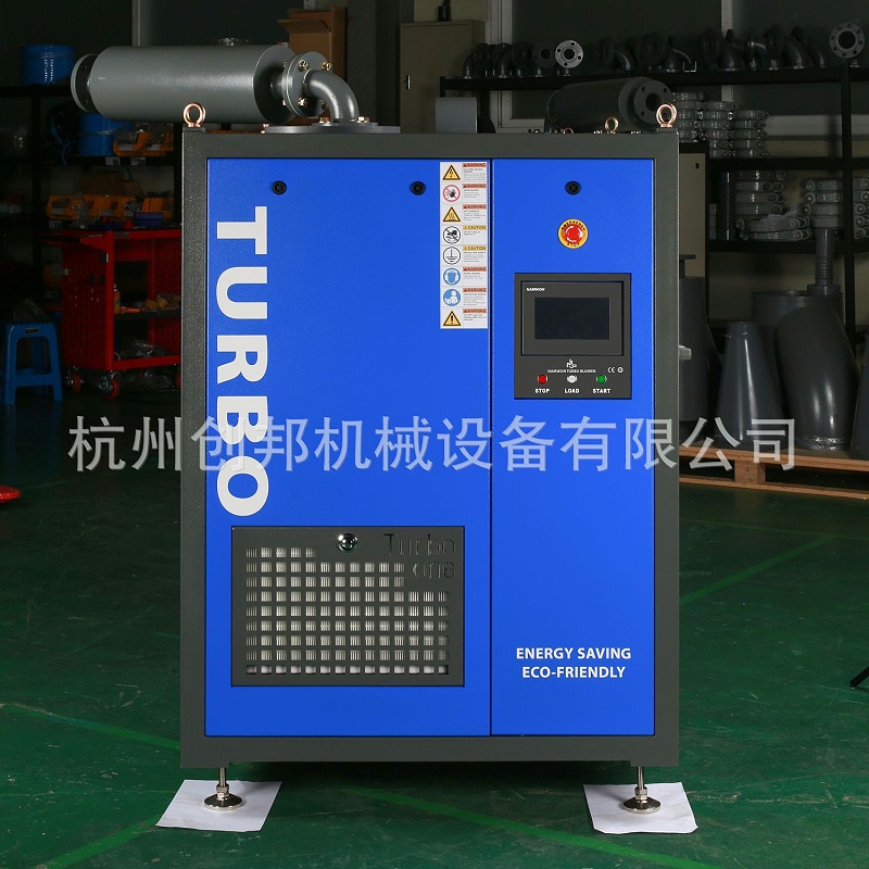空氣懸浮風(fēng)機(jī)