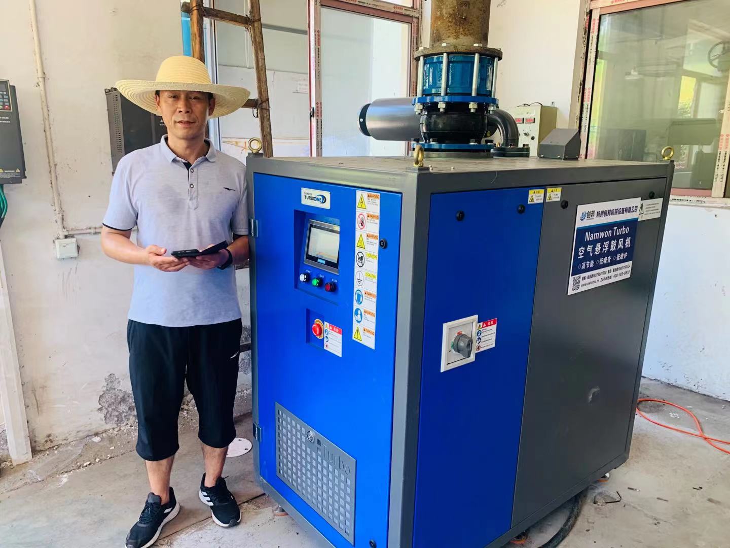 空氣懸浮風(fēng)機(jī)什么原因才會出行低電壓故障？