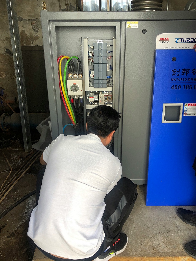 創(chuàng)邦機械空氣懸浮風機